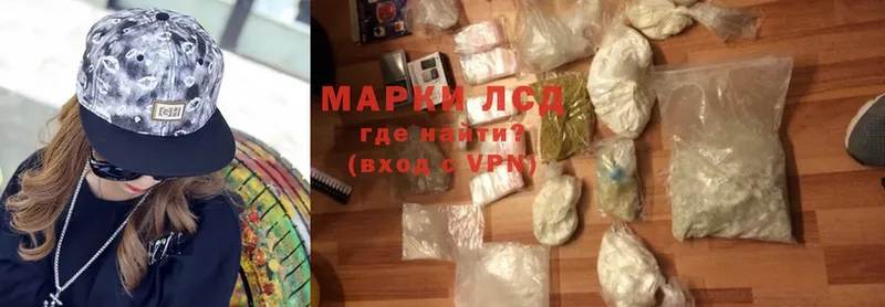 Где найти наркотики Дигора Бошки Шишки  Cocaine  ГАШИШ  APVP  Псилоцибиновые грибы  МЕФ 